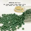 Transmisión en Vivo Especializada en Perlas de Fragancia Mixta Natural, Perlas Mixtas, Fabricantes Mayoristas Juguetes de Medicina Tradicional China, Pulseras DIY con Perlas, Perlas Sueltas y Perlas