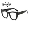 Novos óculos de sol quadrados estilosos estilo gatinho, lentes sem grau, bloqueadores de luz azul e óculos para miopia, disponíveis com lentes de grau, armações de óculos para exportação