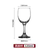 Juego de Copas de Vino Tinto de Lujo Ligero para el Hogar al por Mayor Hotel Comercial Cristal de Gama Alta Copa Alta para Vino