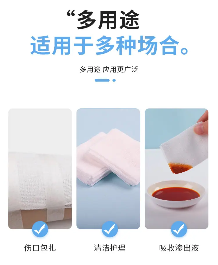 详情页_07.jpg