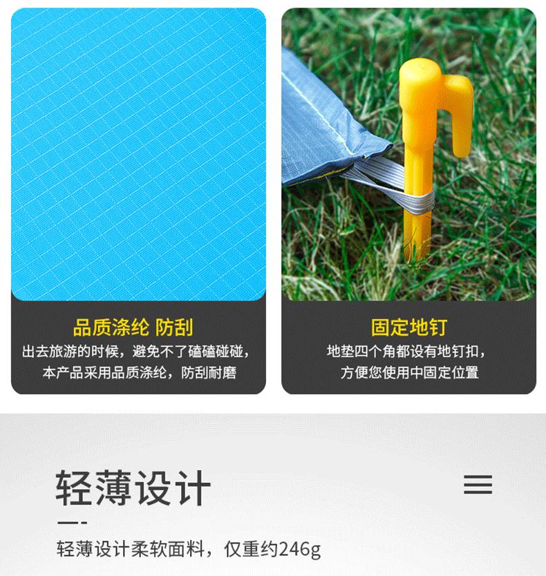 未标题-1_05