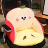 Cojín de Asiento y Respaldo Integrados Cojín para Silla de Dormitorio Estudiantil Cojín para Glúteos Oficina Siéntate Largo Sin Fatiga Cojín Lumbar Glúteos Envío Gratis