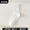 Calcetines de Algodón de Venta Caliente en Primavera, Calcetines de Dibujos Animados para Mujer, de Media Pantorrilla, Versátiles, Lindos, Estilo Japonés, Primavera y Verano, Estilo Ins Universitario, Calcetines Largos Flojos