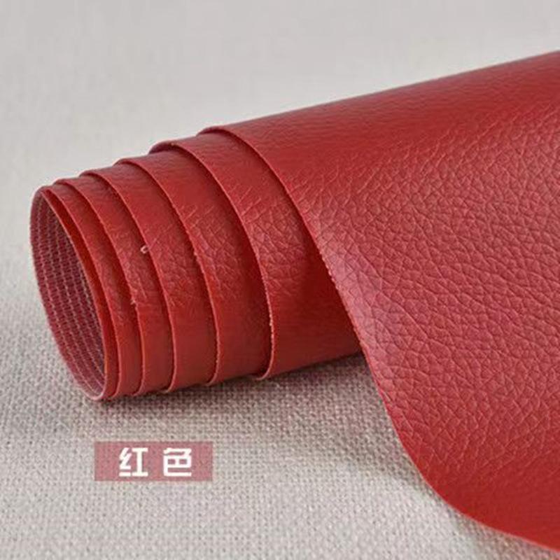红色