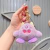 Nuevo Adorno Colgante de Monstruo de Cuernos Largos de Peluche Muñeca de Regalo Animal de Peluche Llavero al por Mayor Nuevos Accesorios Llavero Llave