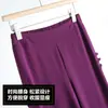 Pantalones Culotte de Gasa con Abertura Lateral Moda Verano 2023 Cintura Elástica Trasera Sueltos Casual Elegantes Pierna Ancha Largos