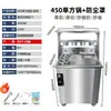 Máquina de Iogurte Frito Espesso de Duas Cubas Comercial, Máquina Totalmente Automática de Sorvete em Rolo de Frutas com Leite Frito, Máquina de Sorvete, Smoothie e Mingau