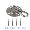 Acero Inoxidable 304 Yoga Redondo Hamaca Columpio Silla Colgante Gancho Anillo de Elevación Ventilador Saco de Arena Gancho Fijo Portátil