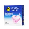 Jieshibang Condón Departamento de Estado No. 6 Sentidos Retraso Hotel Suministros para Adultos Suministros para Diversión Sexual Gránulos Maullido Lengua Café