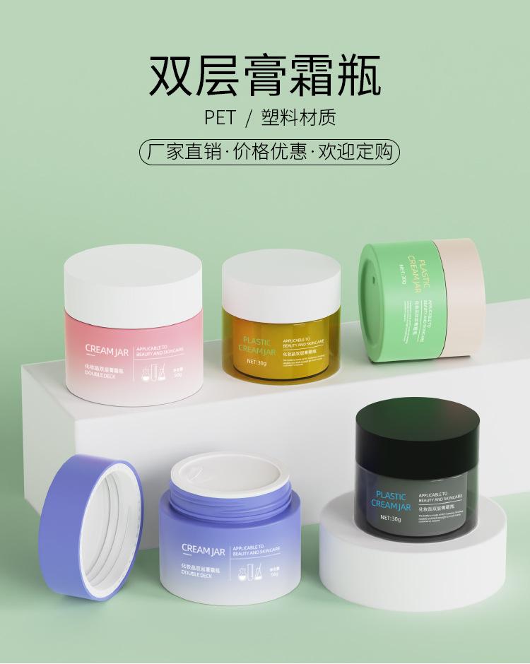 30g-50g_01.jpg