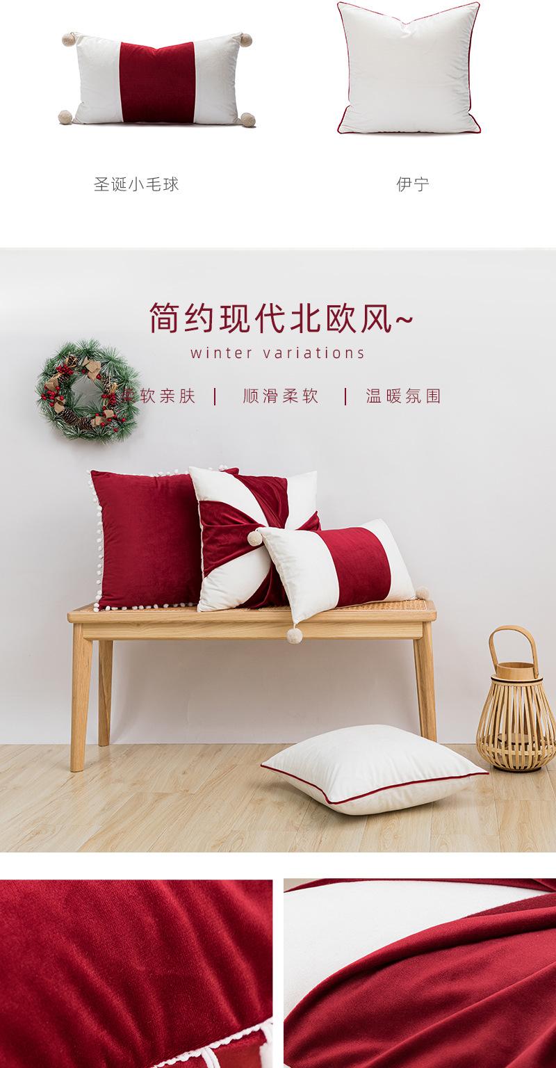 简约圣诞_03.jpg
