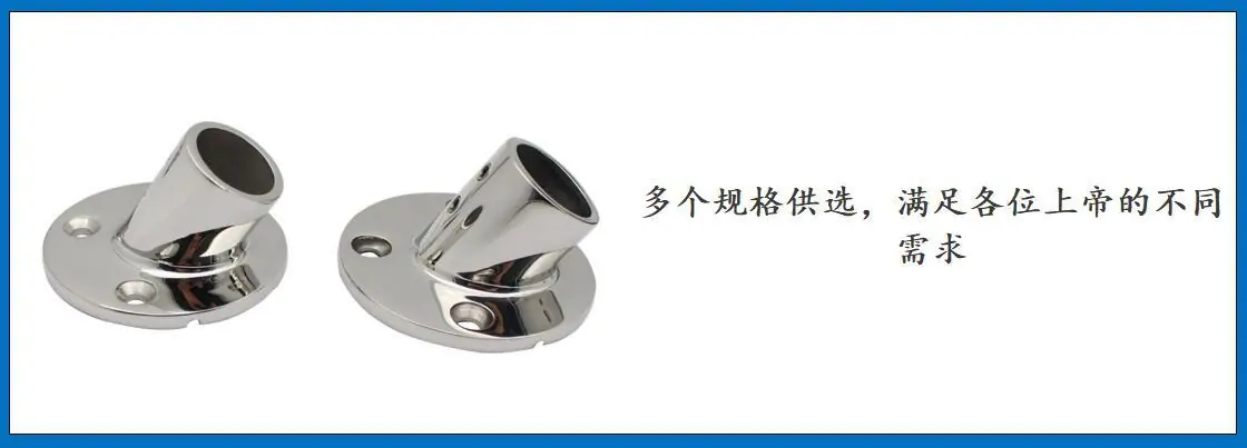 ZB1803 60度圆管座细节图-5.jpg
