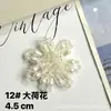 Accesorios Hechos a Mano de Alta Calidad con Perlas Estilo Chanel, Exquisitos Botones de Cristal de Colores, Decoraciones Cosidas a Mano para Ropa y Accesorios para el Cabello, Suministros Decorativos para Manualidades