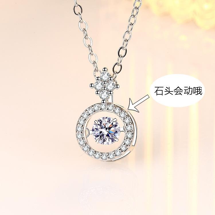 灵动项链女