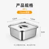 Estante de especias de cocina de acero inoxidable premium, caja de condimentos de grado comercial para restaurantes, restaurantes de hot pot y tiendas de té de burbujas