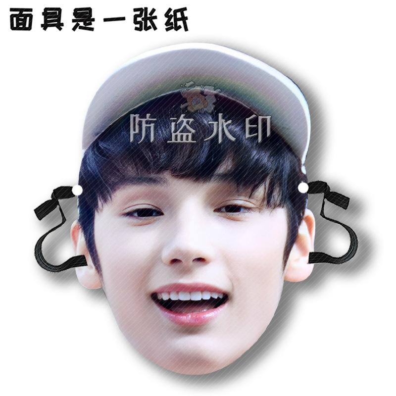 休宁凯A04.