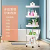 Estante de Almacenamiento para Cocina, Estante de Almacenamiento para Baño, Estante de Esquina, Almacenamiento de Esquina para Inodoro de Pie, Organizador de Baño de Múltiples Niveles