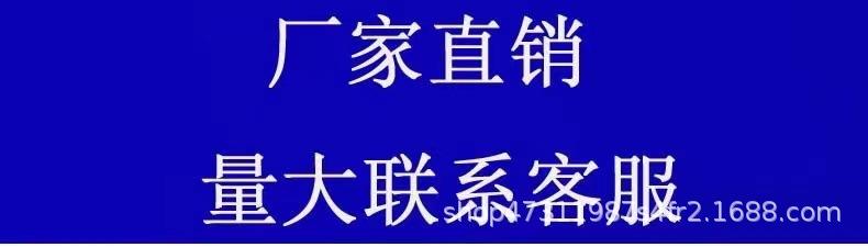 详情12.jpg