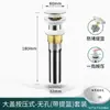 Lavabo Anti-Olor Tubería de Desagüe Lavabo Fregadero Sifón en U Tubería de Desagüe Lavabo Fregadero Accesorios de Desagüe Dropshipping