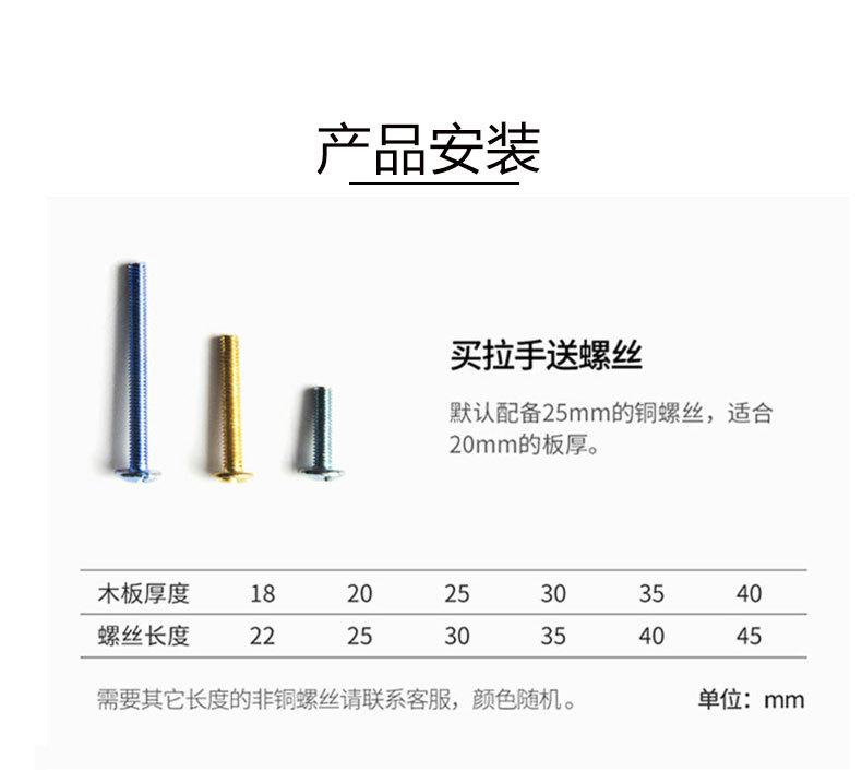 详情_19