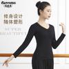 Traje de Entrenamiento de Danza para Mujer Danza Moderna Danza Clásica Traje de Baile Profesional Danza Étnica China Entrenamiento Corporal Top