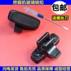 Adequado para Kubota Kx155 161 163 183 185-3-5 Trava de Janela de Vidro Peças de Escavadeira