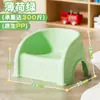 Taburete pequeño para niños Plástico Engrosado Antideslizante Jardín de infancia Dibujos animados Silla con respaldo Silla de comedor para bebés Almacenamiento apilable para el hogar