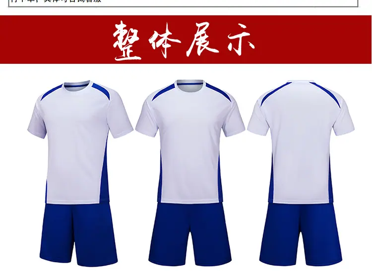 6097详情页_03.jpg