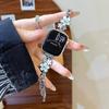 Banda de Metal para Reloj Doble Flor de Durazno de Epoxi Adecuada para Apple 10 11 Samsung Huawei 11 Fit4 Gt5 Xiaomi 10 Pulsera