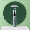 Frasco de spray de álcool para viagem desinfecção doméstica pequeno regador preto transparente sub-garrafa de plástico fino névoa pequena garrafa de spray atacado