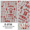 Redanco nuevo relieve 5D año nuevo fortuna suerte pegatinas de uñas puerta de la suerte pegatinas de uñas estéreo Z-2737