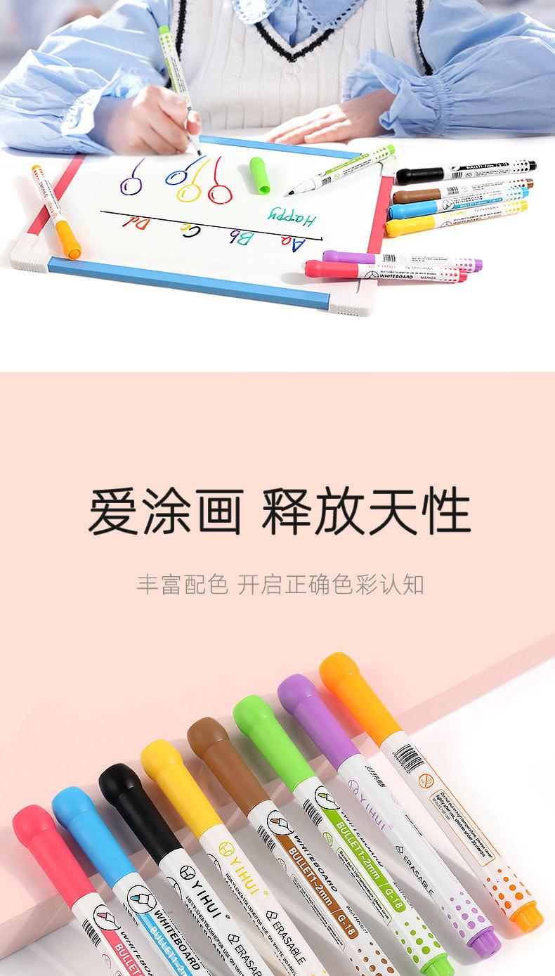 详情页_07.jpg