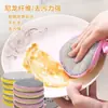 Esponja de Cocina, Bloque de Esponja para Lavar Platos, Esponja Multifuncional para Limpieza de Ollas y Platos del Hogar, Paño de Limpieza, Estropajo, Toallita Mágica