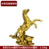 Figura de Caballo de Bronce para el Éxito Inmediato, Caballo del Zodiaco, Adorno de Caballo de Cobre para Sala de Estar u Oficina, Artículo Artesanal, Regalo para Inauguración de Casa o Negocio