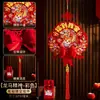 2026 Año del Caballo Festival de Primavera Decoraciones de Año Nuevo Carácter de Bendición del Zodiaco Pegatinas para Puerta Adornos Colgantes Decoraciones Festivas para Puerta Principal Artículos de Año Nuevo