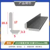 Perfil Industrial de Aluminio Estándar Europeo 20/30/40 Soporte de Estante de Marco Soporte de Estante DIY Tablero Tabla de Madera Sujetador