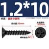 Tornillos Autoperforantes de Cabeza Plana Cruz Negra Endurecida Ka Tornillos Pequeños de Cabeza Avellanada M1M1.2M1.7M2M2.6M3M4Mm