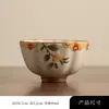Caneca Master Esmaltada Rachada Bege da Fornalha Ru, Caneca Cerâmica Grande Individual para Uso Pessoal, Caneca de Alta Qualidade para Degustação de Chá