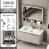 Gabinete de banheiro integrado com armário para pia, pia de cerâmica e design de parede para uma configuração completa de banheiro