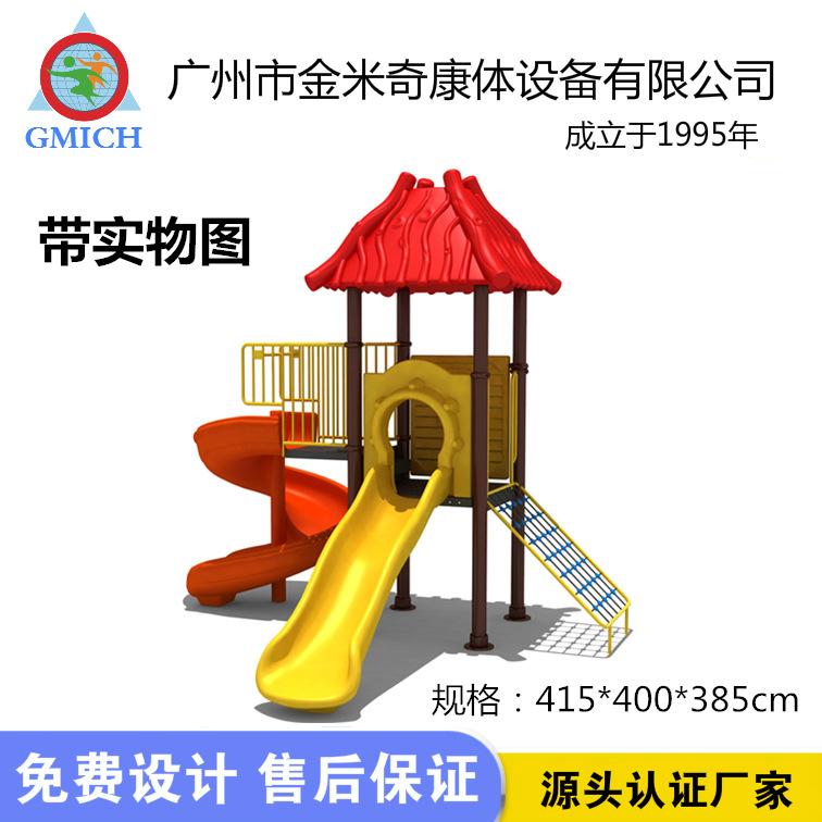 现货1