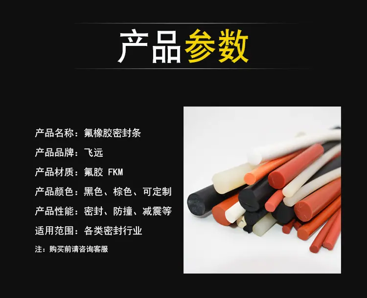 详情5.jpg