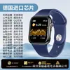 2026 Nuevo Modelo Huaqiangbei S11 Pulsera Medidora de Azúcar en Sangre y Presión Arterial, Frecuencia Cardíaca, Lípidos en Sangre, Ácido Úrico Reloj Inteligente, Control de Acceso NFC