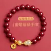 Tienda de Fábrica Auténtico Pulsera de Cinabrio y Pulsera de Jade Hetian con Alto Contenido de Arena Dorada Púrpura, Regalo de Qixi para Novia, Se Puede Enviar en Nombre de Otros
