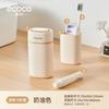 Taza para Enjuague Bucal, Caja de Pasta de Dientes, Kit Portátil de Viaje Tres en Uno, Taza para Lavarse, Familia Coco Italiana