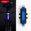 Nueva luz trasera para bicicleta, luz trasera recargable por USB, luz trasera LED, luz de advertencia para bicicleta de montaña, accesorios para bicicleta