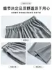 Calça Wide Leg Azul Macia e Grudenta Feminina Outono 2026 Nova Cintura Alta Solta Emagrecedora Fluida Estilo Preguiçoso Casual