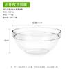 Producto primer mayorista transfronterizo tazón de ensalada de plástico plato de frutas y verduras de escritorio de oficina cuenco de huevo transparente para PC del hogar