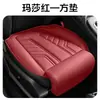 Almofada para assento de carro para todas as estações, almofada de assento de carro em couro Nappa, respirável, confortável, fresca, couro, almofada de assento de carro resistente ao desgaste