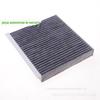 Atacado de fábrica AG13-18D483-AB adequado para filtro de ar condicionado explorer Lincoln MKT MKS