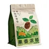 Bolsas de Café Personalizadas sin Costo de Impresión, Sellado de Ocho Lados, Bolsas de Empaque de Alimentos Autosoportables de Papel de Aluminio Auto-Sellables, Bolsas Personalizadas para Sellar Granos de Café